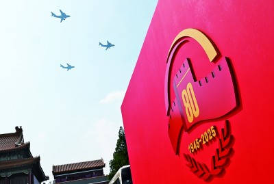 策略赢  慑阻强敌 制胜空天——走近以作战体系编成的空中梯队