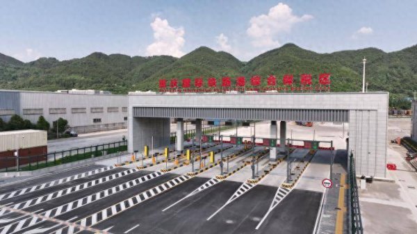 天津配资大本营 重庆第7个综合保税区，正式通过验收