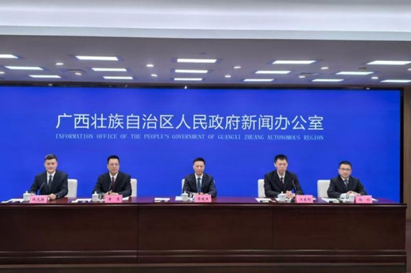 景逸策略 梧州港2024年吞吐量超亿吨 西江内河大港已成型